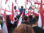 Lebanon Independence 2005